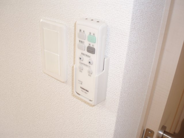 アリスハイムⅠのその他|照明リモコン