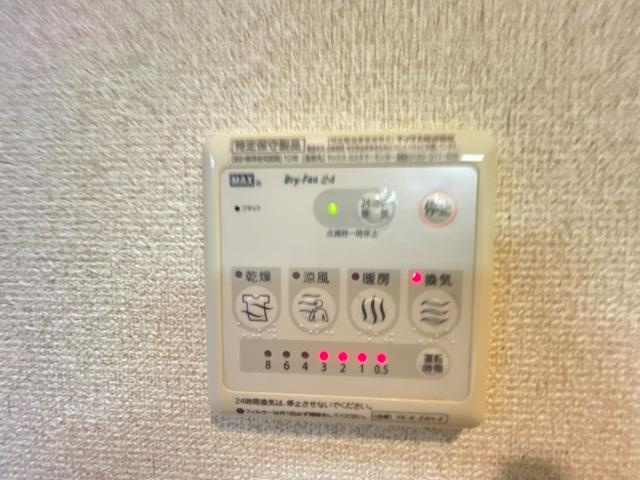 クレアＡのその他|浴室乾燥機