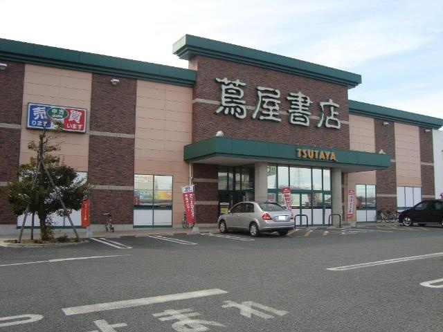 クレアＡの周辺|蔦屋書店太田店まで1,696ｍ