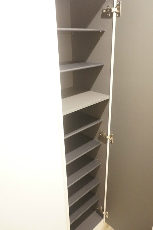 リブリ・グレストの収納