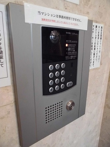 【その他】 | ロマネスク西新オレンジ通り | オートロック