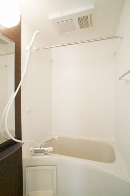 【浴室】 | リブリ・たまプラーザ