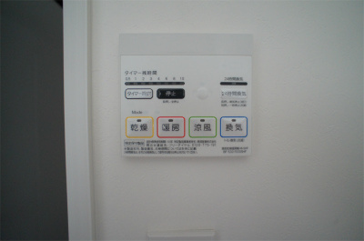 【設備】 | カーサ・コリーナ