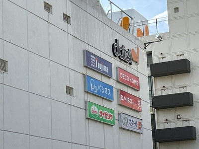 【周辺】 | レオパレス庵