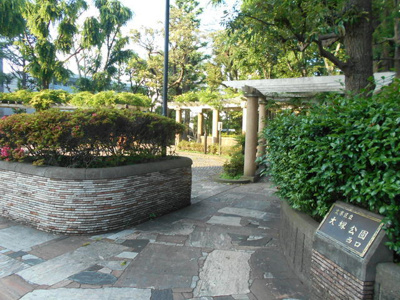 文京区立大塚公園まで400m