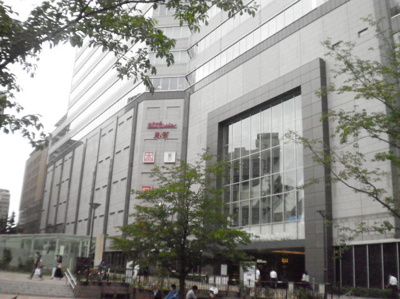 アトレヴィ大塚まで850m