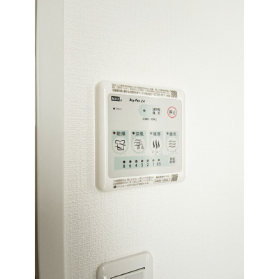 【内装】 | グランパセオ祐天寺イースト