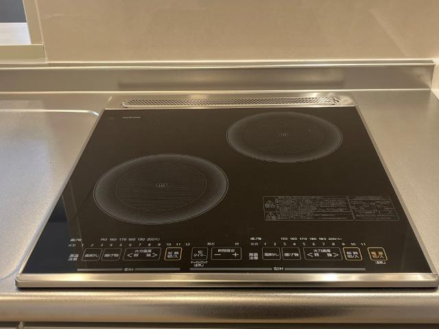 【キッチン】 | ティーフォレストII | IHクッキングヒーター