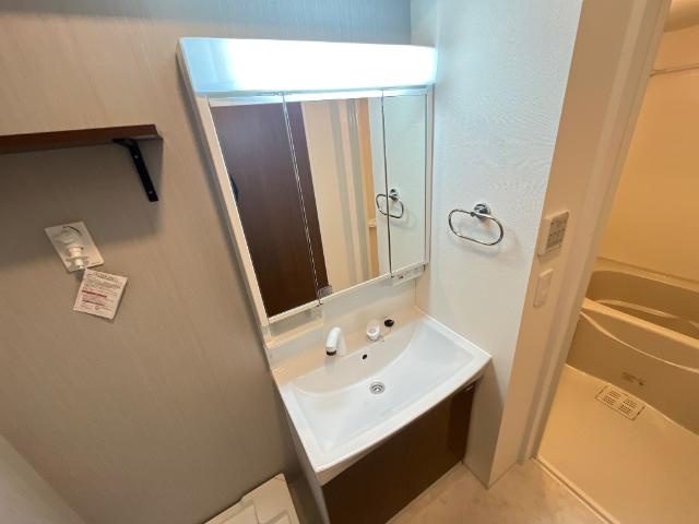 【洗面所】 | ティーフォレストII | 洗髪洗面化粧台