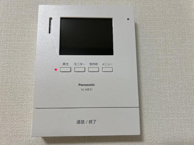 【内装】 | ティーフォレストII | カメラ付インターホン