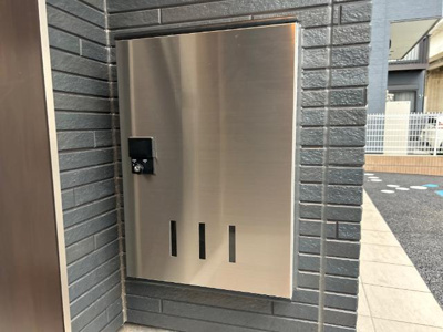 【その他】 | ティーフォレストII | 宅配ボックス