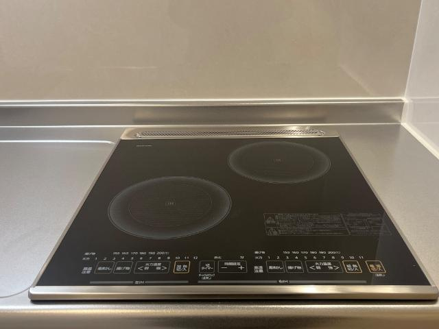 【キッチン】 | ティーフォレストII | IHクッキングヒーター