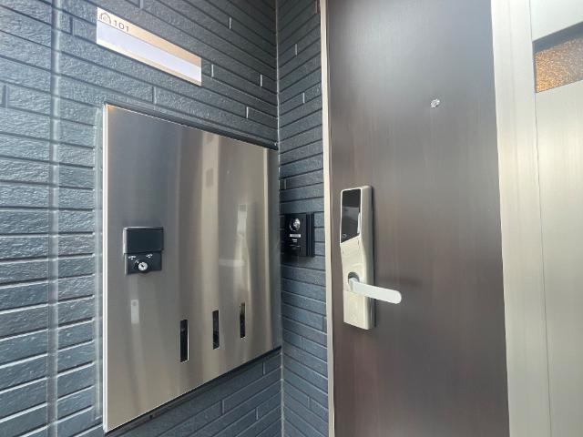 【その他】 | ティーフォレストII | 宅配BOX