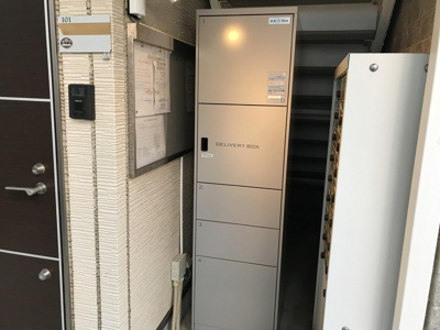 【その他】 | リブリ・スカイⅢ