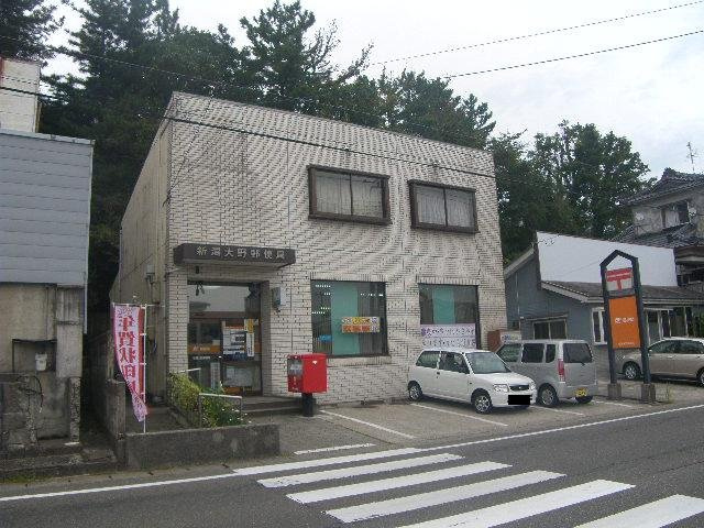 サザンウェーブⅡの周辺|新潟大野郵便局まで1,389ｍ