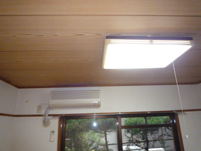 【その他】 | コーポ平岡