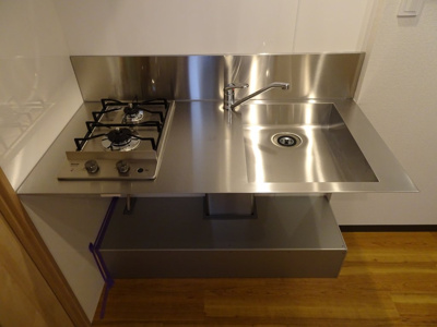 【キッチン】 | アストレーア五本木