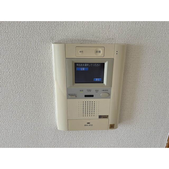 グランデュール千鳥のセキュリティ|インターホン