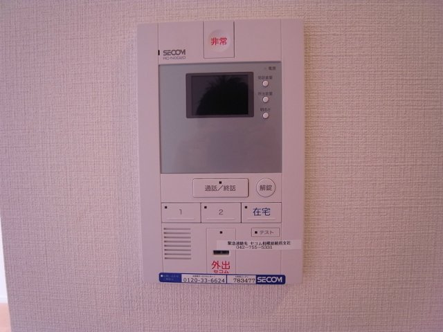 リブリ・T&Sのその他