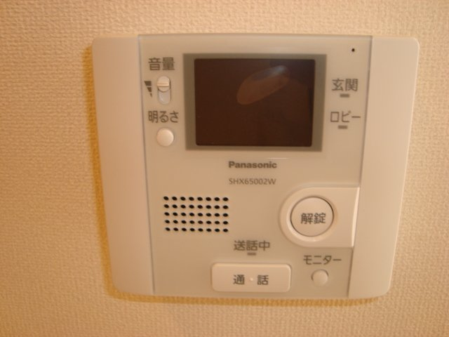 【設備】 | フォートレス中村橋 | 室内設備