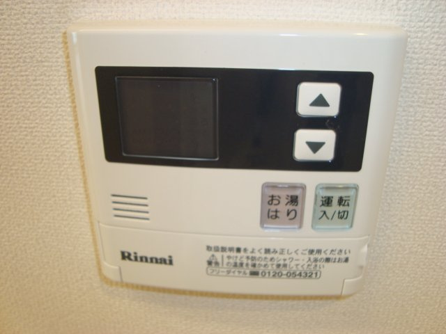 【設備】 | フォートレス中村橋 | 室内設備