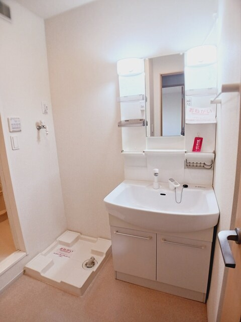 ルナ・ピエナⅠの洗面所