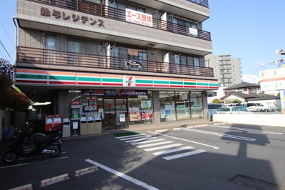 セブンイレブン藤沢羽鳥店150ｍ