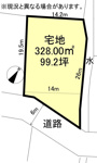 黒石市松葉町　土地の画像