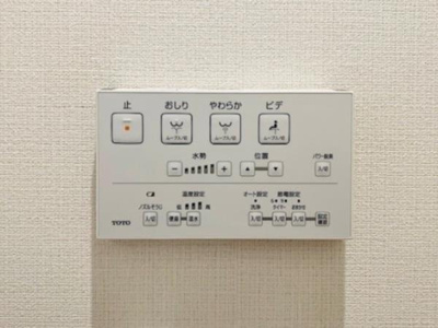 【設備】 | ブリリアイスト西麻布霞町