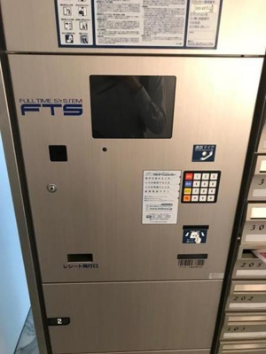 【その他共用部分】 | ブリリアイスト西麻布霞町