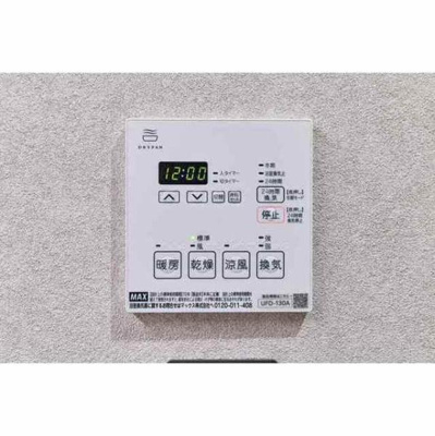 【設備】 | ナーベルお茶の水