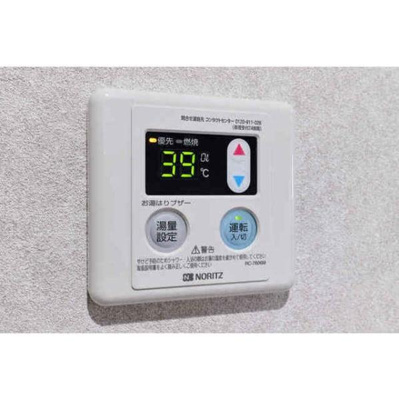 【設備】 | ナーベルお茶の水