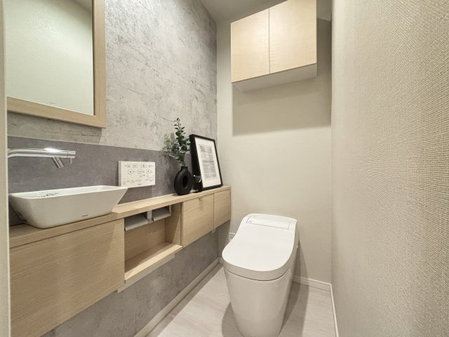 プラウドタワー東雲キャナルコートのトイレ