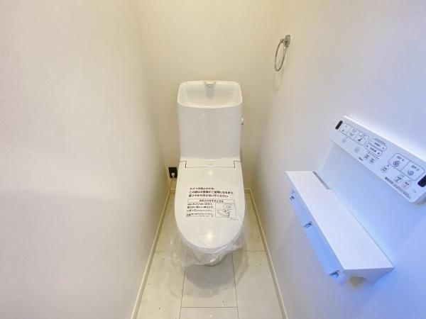 【トイレ】 | 明石市中朝霧丘　新築戸建