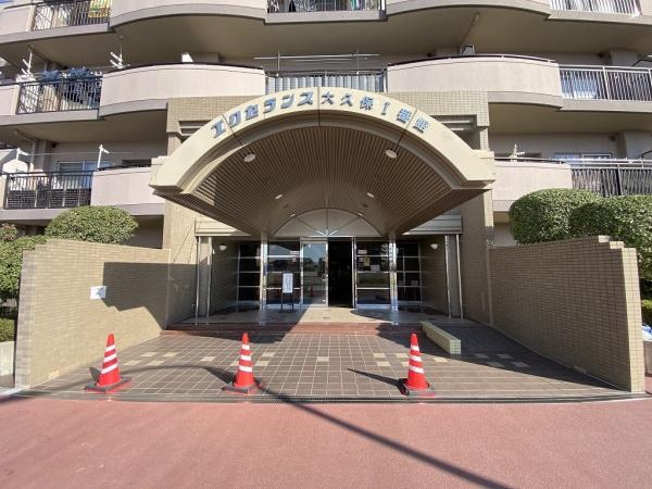 【エントランス】 | エクセランス大久保1番館