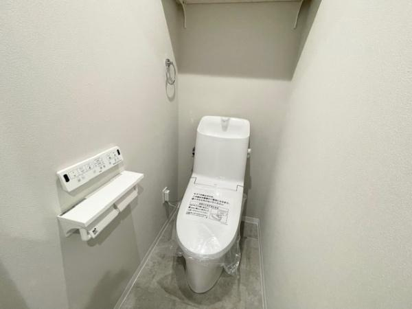 【トイレ】 | エメラルドマンション鶴見緑地