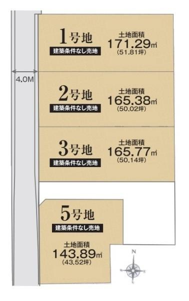 リナージュ常盤町 ５号地　建築条件なし土地の土地図|■こちらは５号地です！■