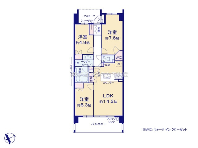『八王子市マンション』アクシア八王子ピュアマークス【仲介手数料無料】　八王子市大和田町6-3-29の間取り|～仲介手数料無料☆八王子ひなた不動産～アクシア八王子ピュアマークス