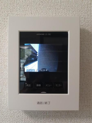 【セキュリティ】 | シータ・ガーデン