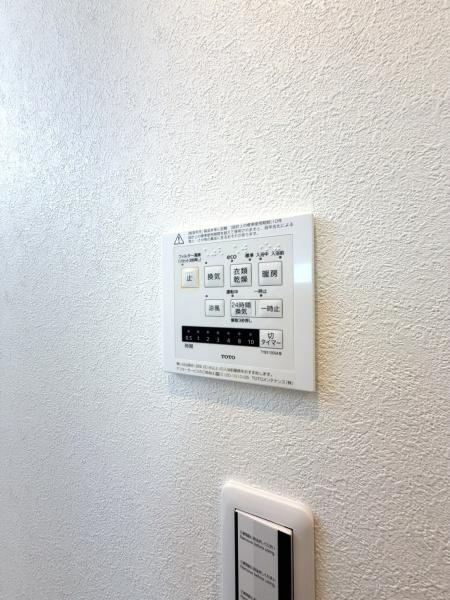 横浜市保土ケ谷区鎌谷町の新築一戸建のその他