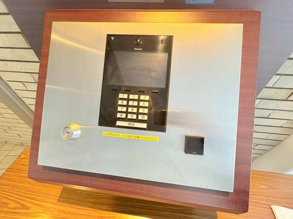 京急シティ追浜エルウィングのエントランス|オートロック付きで、管理体制も良好です。