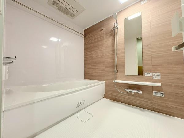 京急シティ追浜エルウィングの浴室|浴室換気乾燥暖房機付です・梅雨の時期は大活躍です。