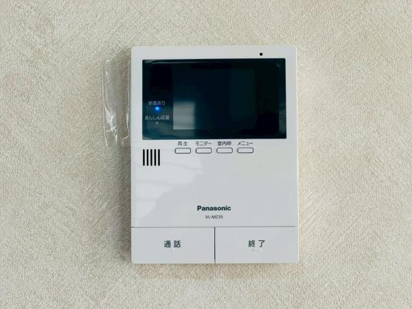 横須賀市ハイランド２丁目の中古一戸建のその他