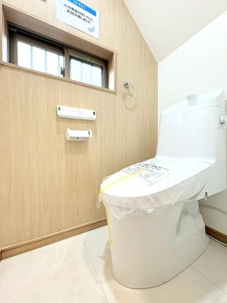 藤沢市石川５丁目の中古一戸建のトイレ