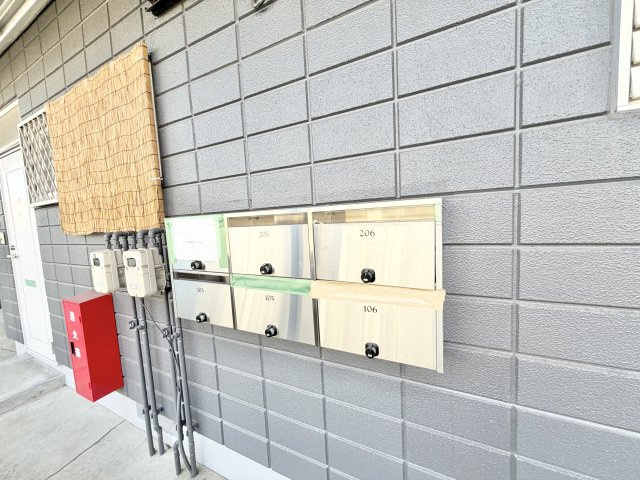 野沢ハイツのその他共用部分