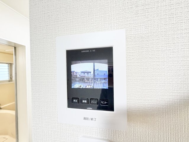 野沢ハイツのセキュリティ