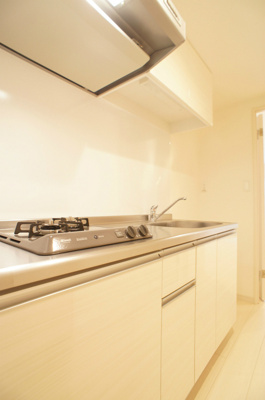 【キッチン】 | リブリ・美音