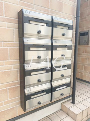 【その他共用部分】 | アーバンプレイス雑司が谷Ａ | 集合ポストです。