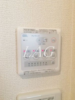 【その他】 | アーバンプレイス雑司が谷Ａ