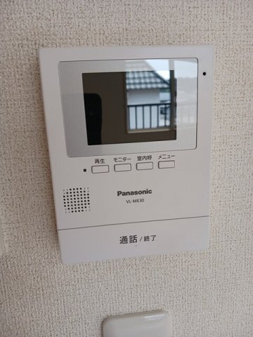 Ｐａｖｉｌｉｏｎおおゆのセキュリティ